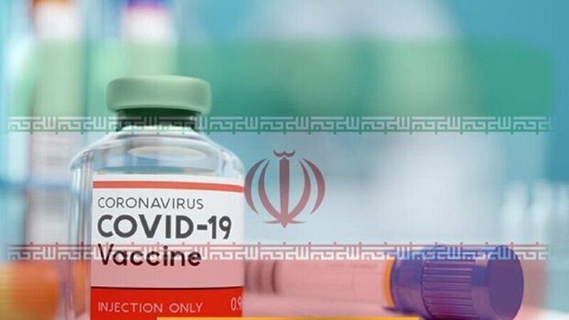 بدء التطعيم ضد كورونا في بعض المستشفيات الايرانية