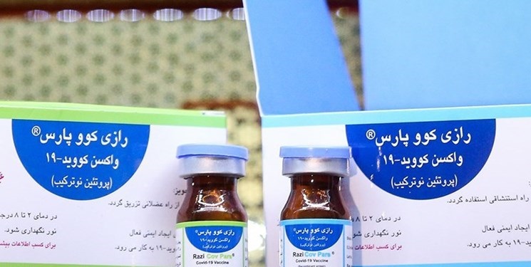 آشنايي با ويژگي منحصر به فرد واكسن ايراني «كووپارس»