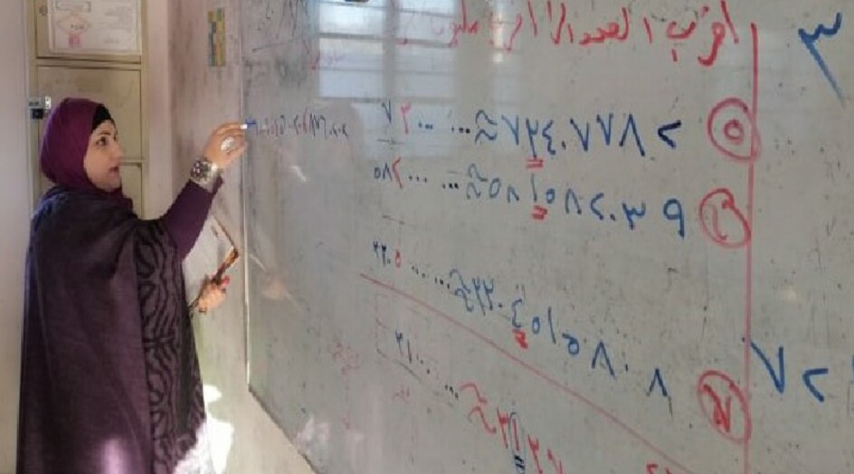 العراق .. لجنة الصحة والسلامة تصدر قرارا بشأن دوام المدارس والمعاهد والجامعات