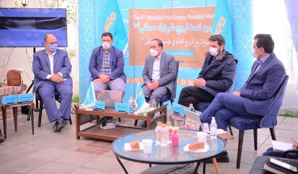 مؤسسة المصطفى(ص) تعقد اجتماع آليّات إنتاج لقاحات فيروس كورونا