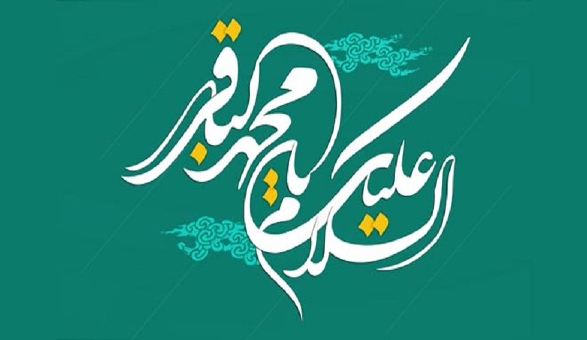 أئمة أهل البيت.. الامام الباقر (ع).. (4) مواجهة الانحراف الفكري