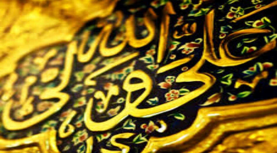 ما معنى قول الامام علي لو كشف لي الغطاء ما ازددت يقينا؟