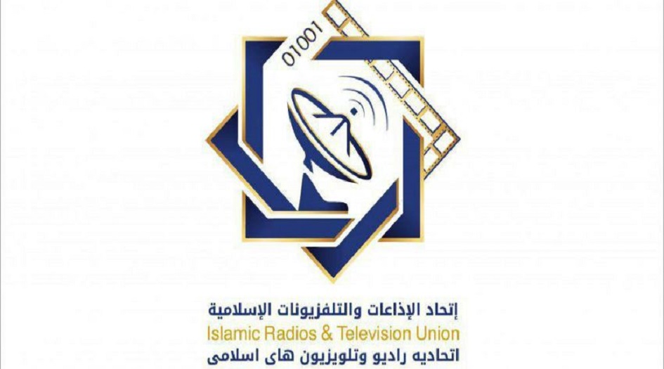 إتحاد الإذاعات والتلفزيونات الإسلامية ينعى رحيل الاعلامي أنيس النقاش