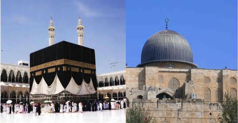 دلايل تغيير قبله از بيت المقدس به كعبه چه بود؟