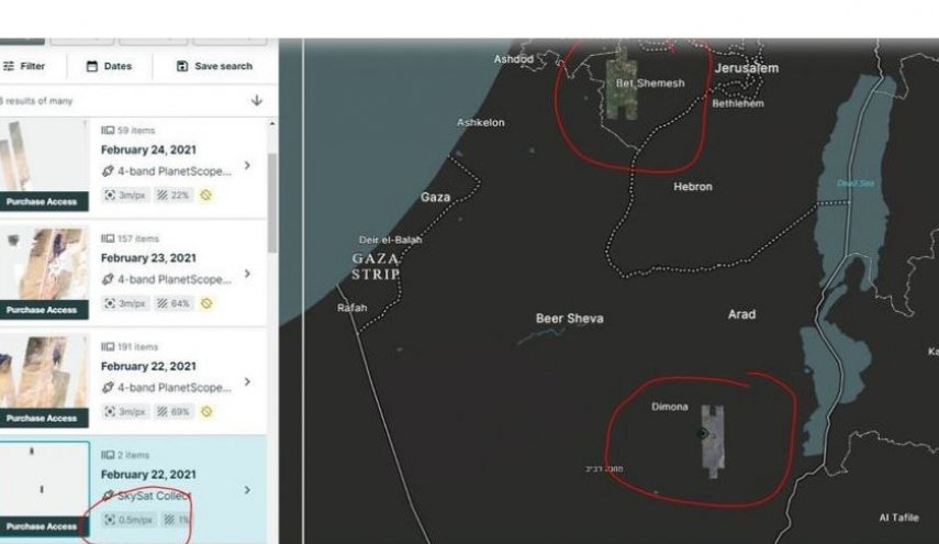 بعد "ديمونة".. تسريب صور لموقع نووي سري آخر للكيان الاسرائيلي