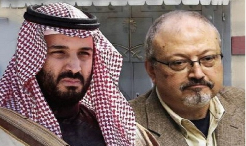 مقترح قانون في الكونغرس الأمريكي لمعاقبة ولي العهد السعودي