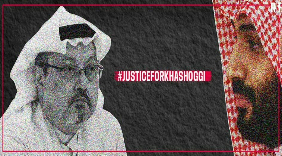 "مراسلون بلا حدود" تتقدم بشكوى ضد محمد بن سلمان في ألمانيا