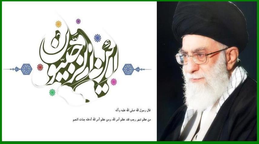 شهر رجب، ربيع العبادة والتضرع والتوسل إلى الله