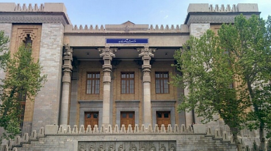 الخارجية الايرانية تعلق على الغاء مشروع قرار في الوكالة الدولية للطاقة الذرية