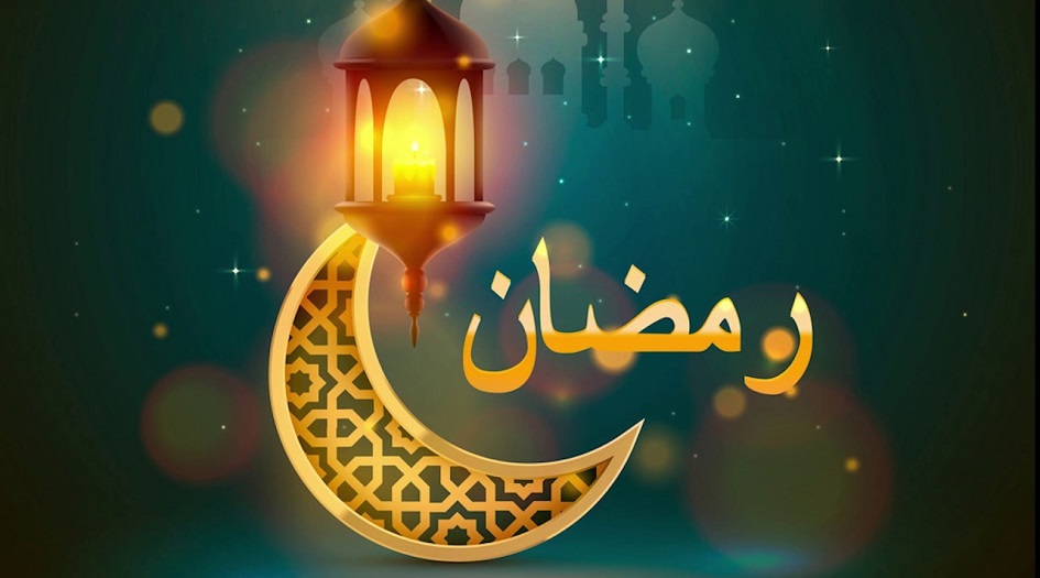 موعد اول شهر رمضان 2021 1442