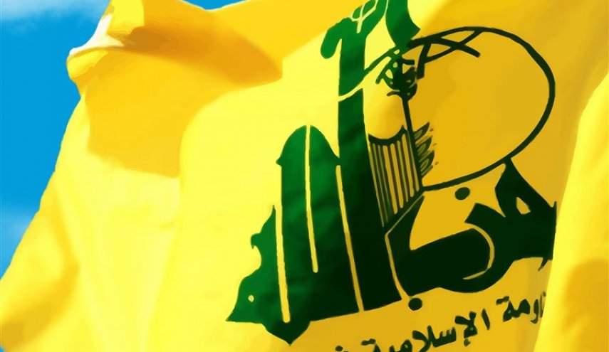 وفد من حزب الله اللبناني يزور موسكو