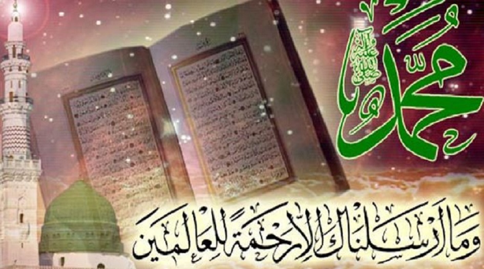 رسائل ومسجات تهنئة بمناسبة "المبعث النبوي الشريف"