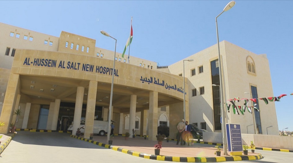 الأردن.. وفيات جراء انقطاع الأوكسجين داخل مشفى حكومي