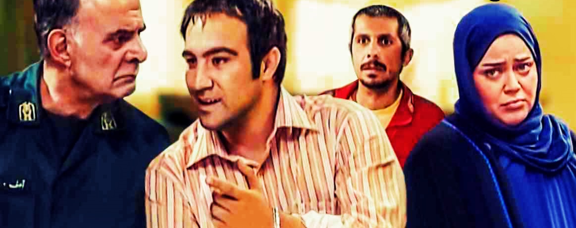 مسلسل مأمور المشايعة