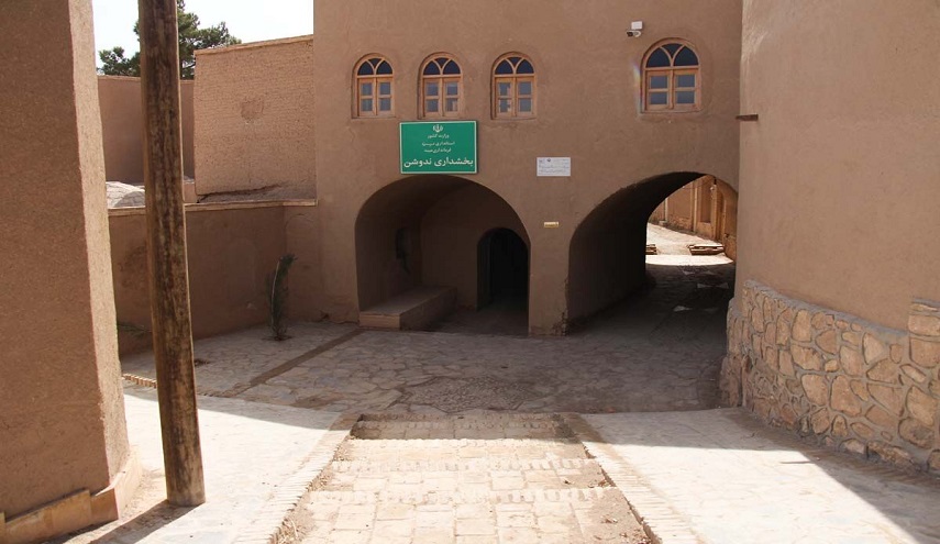 بالصور... مدينة ندوشن التاريخية بمحافظة يزد