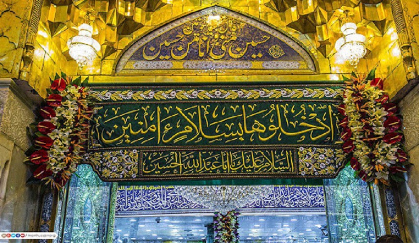 مولد الاقمار الشعبانية... (2) من كرم أبي عبدالله الحسين (ع)