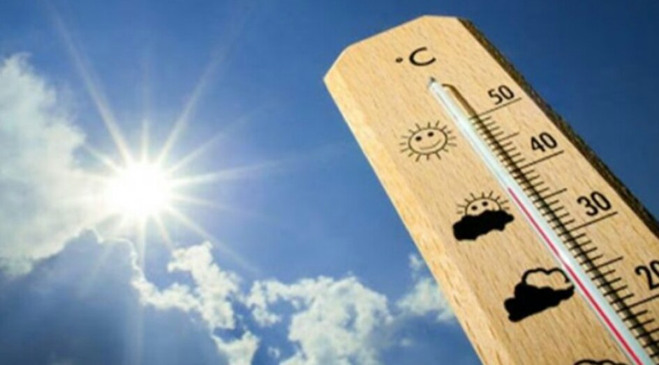 العراق .. توقعات الطقس للأيام الأربعة المقبلة