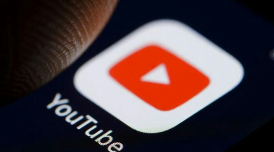 خطوة بخطوة .. كيف تتمكن من إنشاء قناة على يوتيوب؟