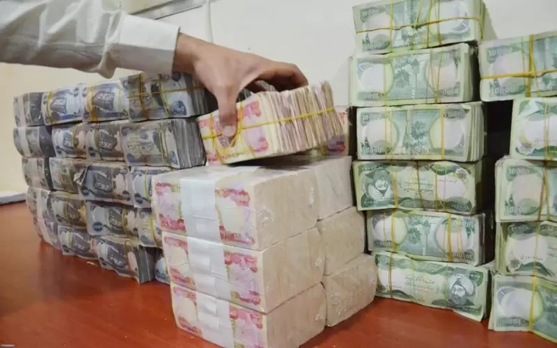 العراق.. مصرف الرافدين يوجه طلبا لمنتسبي وزارة الداخلية