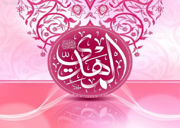 رسائل و مسجات التهنئة بمناسبة 15 شعبان ولادة الامام المهدي (ع)
