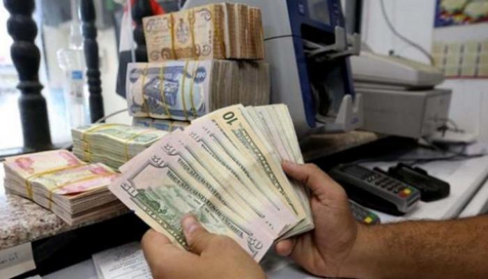  ما هو سعر صرف الدولار في العراق اليوم 