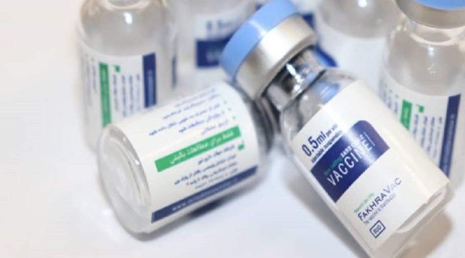 لقاح “فخرا” الإيراني سيصل مرحلة الإنتاج الوفير خلال 3 أشهر