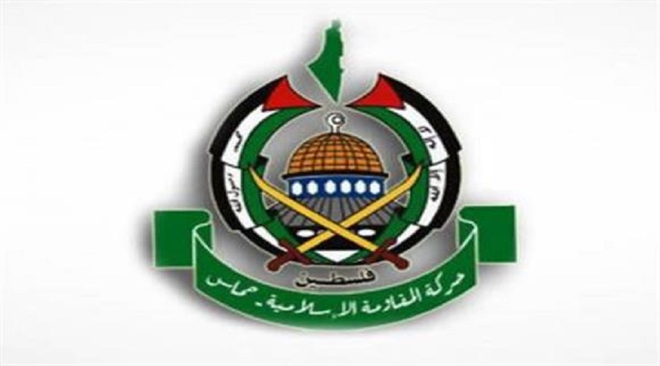"حماس" تدين قرار البحرين تعيين سفير لها بالكيان المحتل