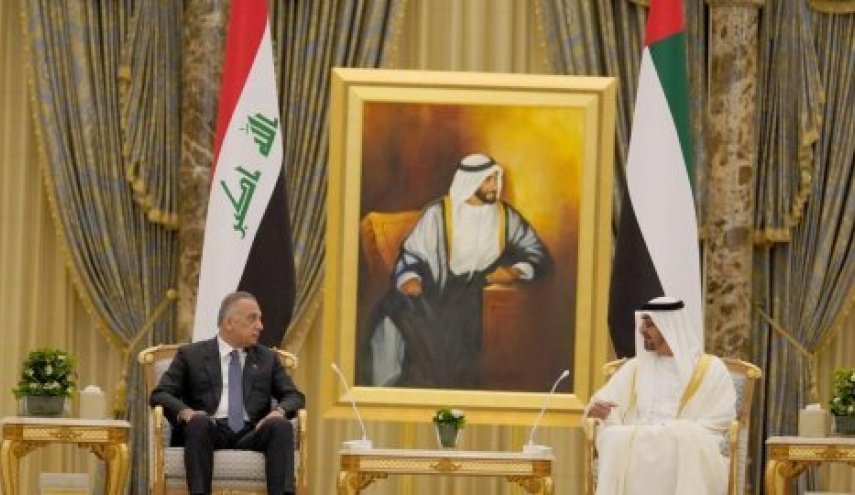 تفاصيل اجتماع الوفدين العراقي والاماراتي