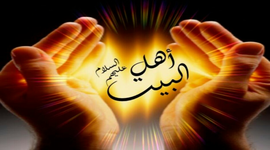 كيف نتبع أهل البيت عليهم السلام؟