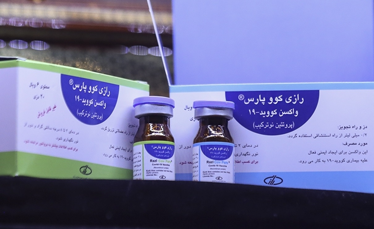 نتايج اميدوار كننده واكسن كروناي موسسه رازي