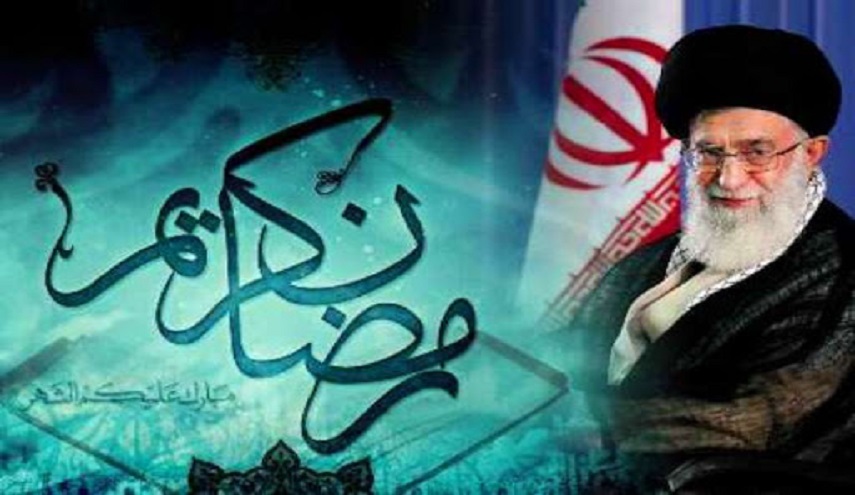 خطبة الرسول الأكرم (ص) في استقبال شهر رمضان.. شرح الإمام الخامنئي
