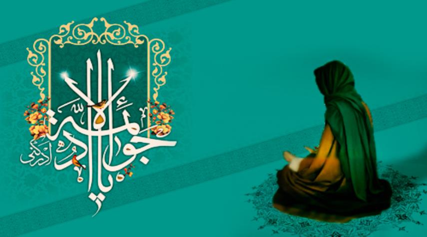 دعاي امام جواد عليه السلام در شب اول ماه مبارك رمضان 