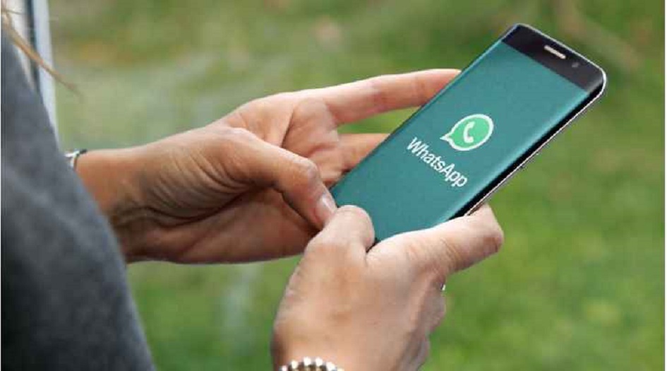 ثغرة أمنية جديدة في واتساب تهدد حسابات المستخدمين
