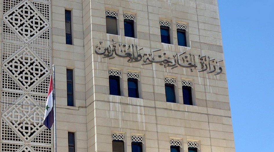 الخارجية السورية  تدين العملية الإرهابية التي تعرضت لها منشأة "نطنز"