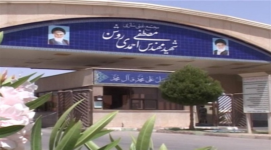 لاول مرة... نشر صورة منفذ عملية التخريب في منشأة نطنز