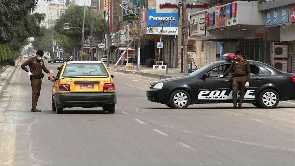 العراق.. الكشف عن الخطة المقبلة لحظر التجوال