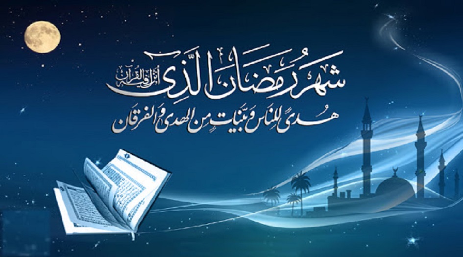 دعاء اليوم السادس من شهر رمضان المبارك