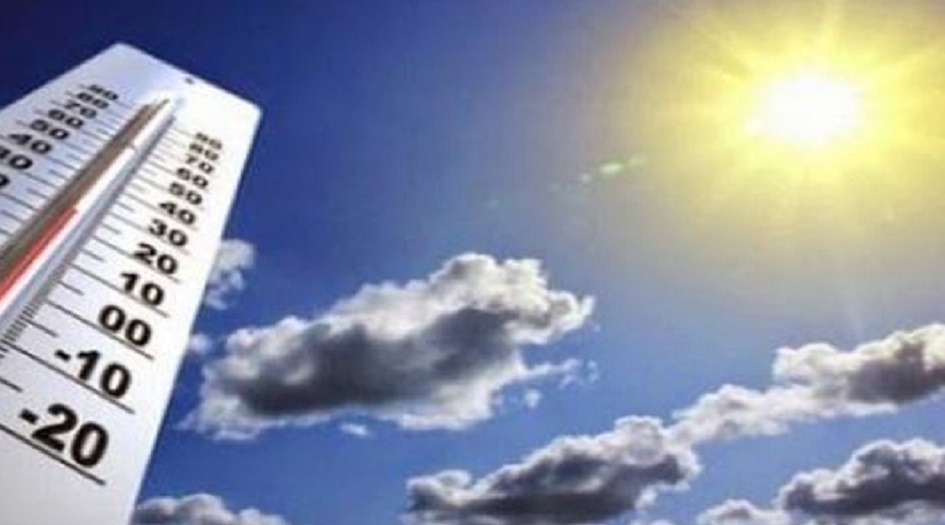 العراق... الطقس خلال الايام الأربعة المقبلة