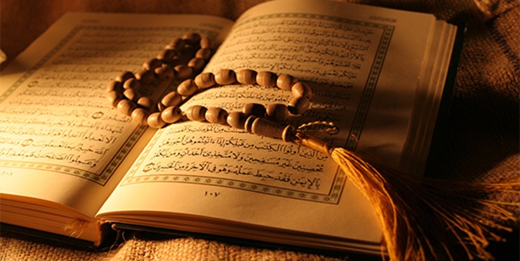 راهكارهاي زندگي موفق در جزء هفتم قرآن +اينفوگرافيك