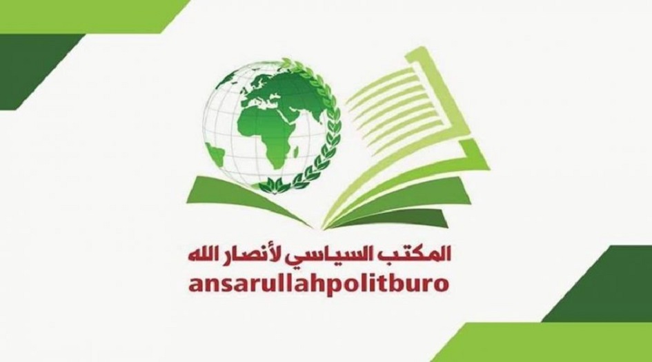 المكتب السياسي لأنصار الله يدين الاعتداءات الصهيونية بحق المصلين الفلسطينيين بالقدس