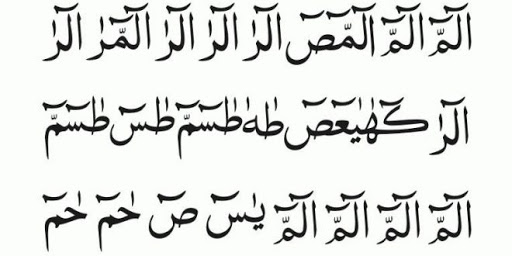 راز حروف مقطعه در ابتداي سوره‌هاي قرآن