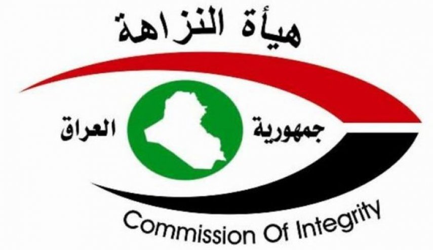 العراق.. القبض على متهم انتحل صفة مستشار رئيس الوزراء