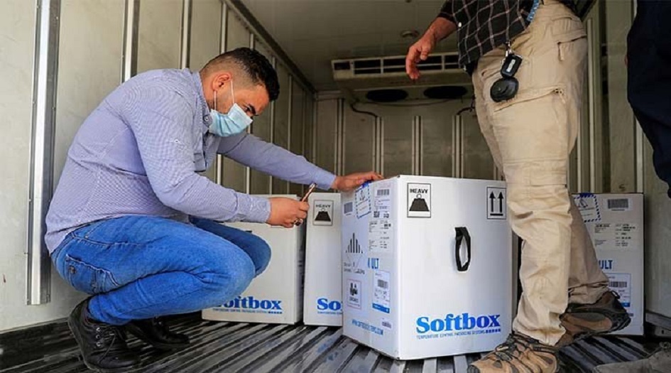 الصحة العراقية تعلن وصول وجبات جديدة من اللقاح المضاد لكورونا