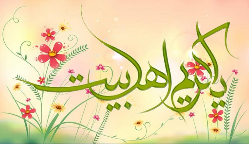  قصيدة في ذكرى ميلاد كريم اهل البيت الإمام الحسن المجتبى (ع)