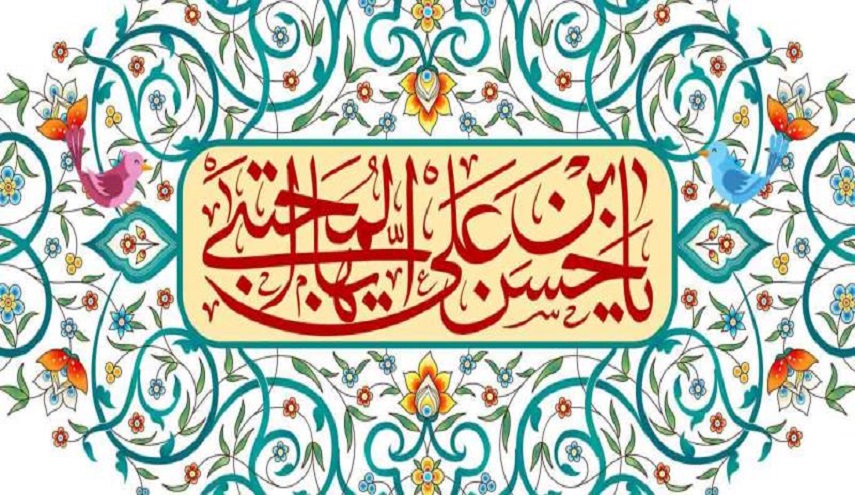 قبسات من حياة الامام الحسن السبط (ع) في ذكرى مولده المبارك