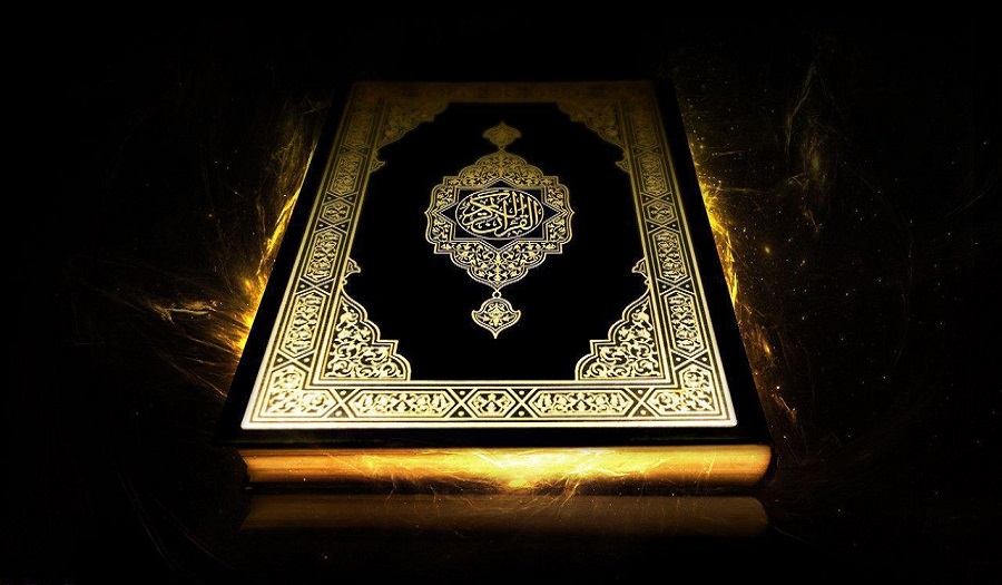 ترقبوا السبت المقبل...إفتتاح المعرض الدولي الافتراضي للقرآن في إيران