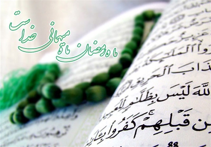 ماه مهماني خدا؛ دعا و ترتيل قرآن ويژه روز شانزدهم ماه رمضان