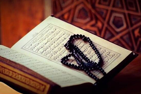 منحصر به فردترين آيه قرآن