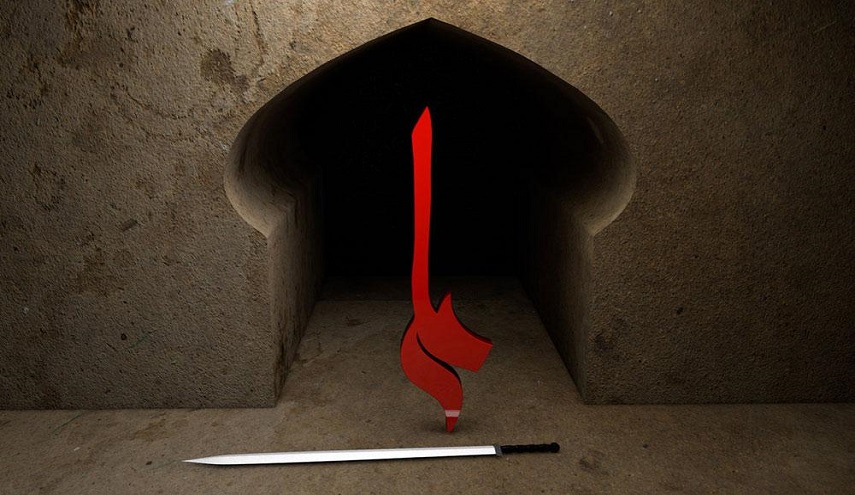 قصيدة رثاء أمير المؤمنين (ع) بذكرى مصرعه في محراب مسجد الكوفة