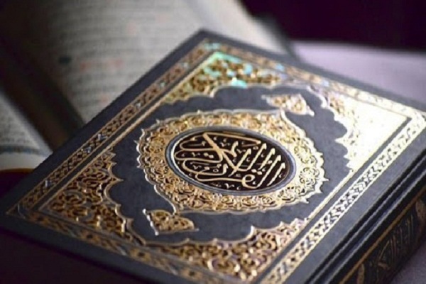 "المشروع الوطني لحفظ القران الكريم يوميا دون توقف"